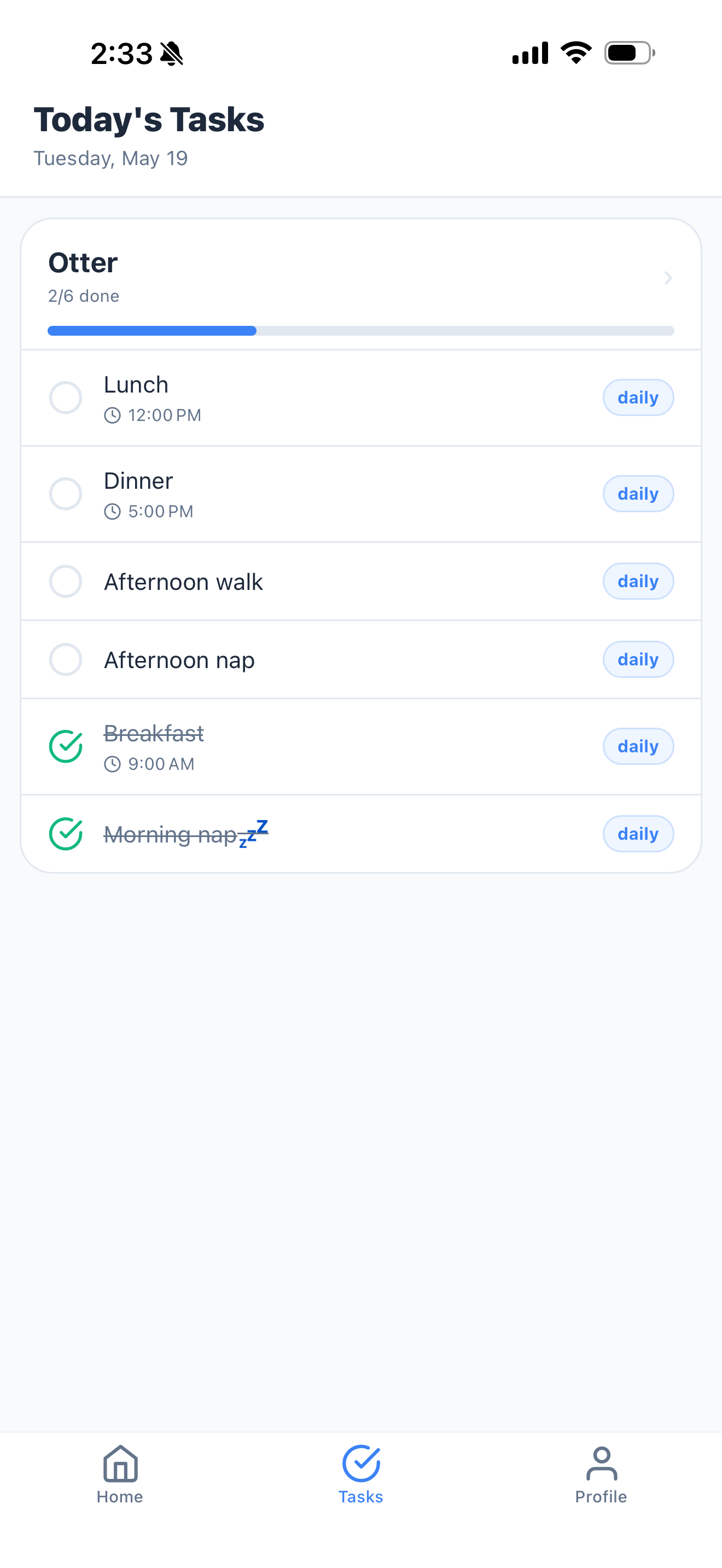 PupLink tasks screen